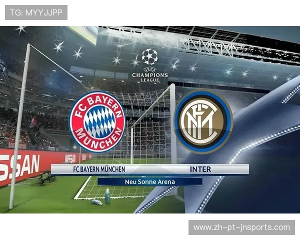 拜仁慕尼黑2007年欧冠表现总结及关键比赛分析