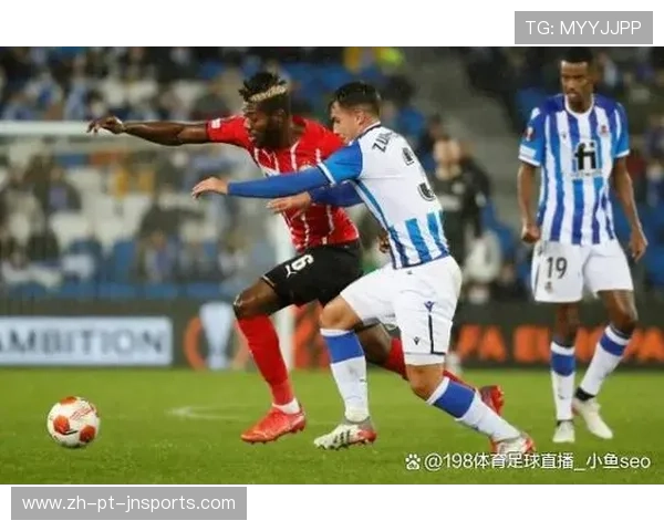 西甲直播新闻视频直播及赛事最新动态