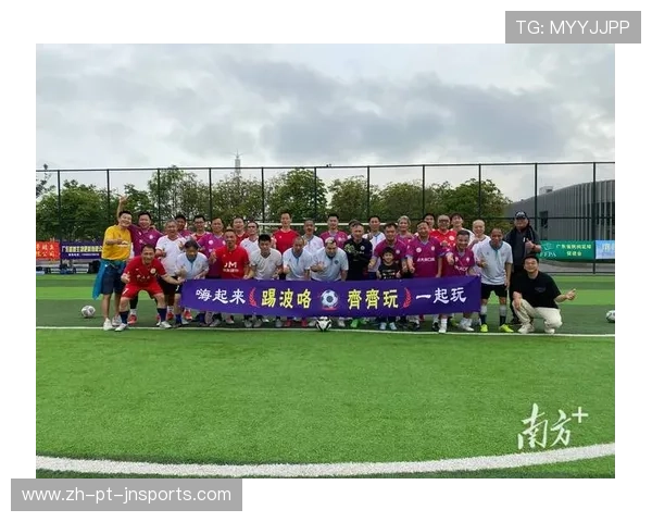 足球碳中和理念在职业联赛组织中是否实现赛事运营全面减排目标