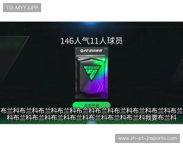 知性优雅风来袭内马尔伴侣戴眼镜出镜 分享时尚美照 知性优雅风来袭内马尔伴侣戴眼镜出镜 分享时尚美照